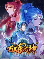 出发吧背包综艺全集在线观看